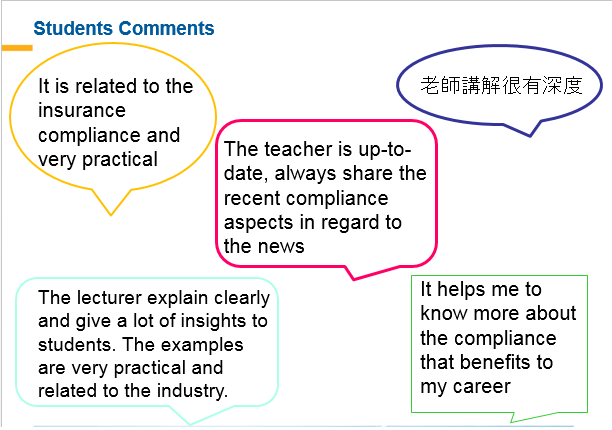 Students Comments